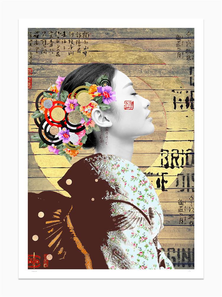 Patience - Paper Edition by The Trunk Of Funk - TheArtistsQuarter